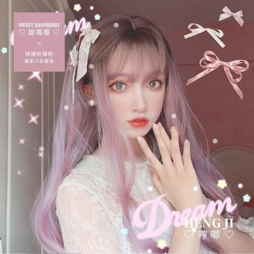 Cross-Border Fashion Wig Womens Long Hair Lo Gradient Long Curly Hair lolit wig Net Red Color Lo Fake Hair Sweet Raspberry