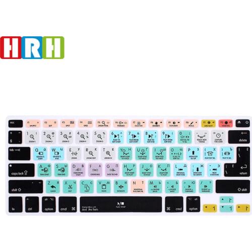 HRH Avid Pro Tools Russian Function Silicone Keyboard Cover Skin for Mac Air Pro Retina 13"15"17"EU/US Keyboard Protective Film