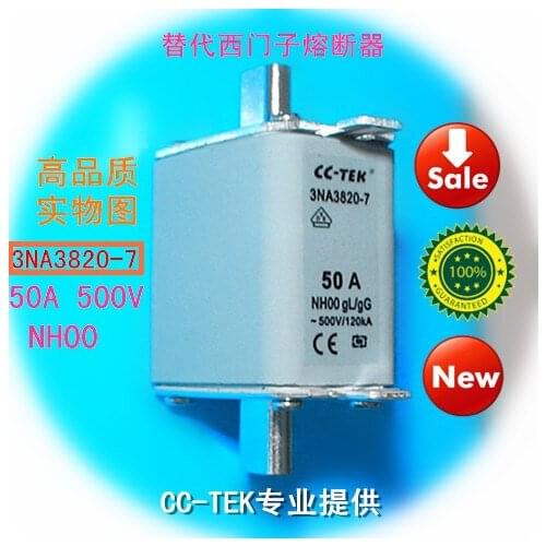 Replacement fuse (50A 500V) Model: 3NA382207