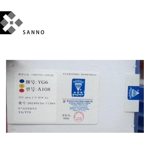 200PCS CNC carbide milling welding inserts YT5 YT15 YT14 YW1 YW2 YG6 YG8 A108 cutting tools blade brazed insert carbide tips