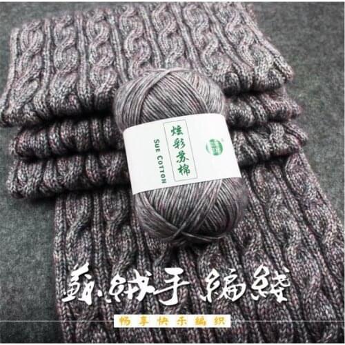 5 pieces of dazzling colored su-velvet velvet cotton bar needle-style hand-crafted thick wool yak velvet scarf jacket line