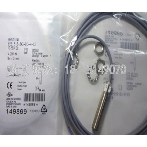 BES 516-543-BO-H-03 proximity switch sensor spot