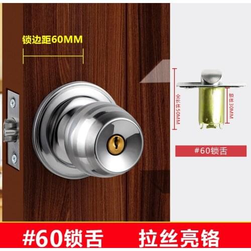 Door lock ball lock indoor bedroom bathroom lock door lock ball round ball lock door lock handle