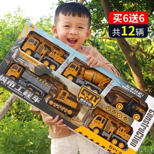 灵动光芒 Land Transport