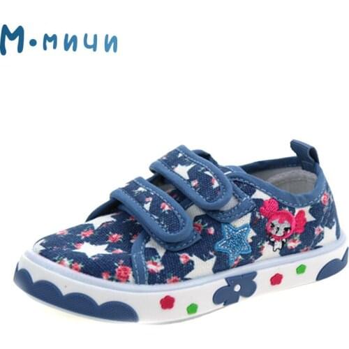MMnun 3 = 2 girls shoes, breathable baby shoes, canvas flat shoes for boys and girls, sizes 20-24 ML1481