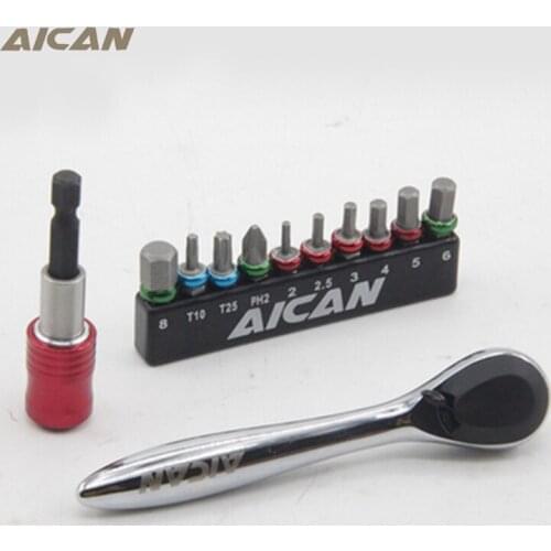 New Bicycle Wrench Repair Tool Bag Taiwan AICAN Portable Bike Ratchet Tool Wrench Adjustable Wrench Set Easy To Store