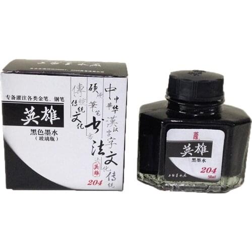 50ml Bottled Glass Smooth Writing Fountain Pen Ink Stationery Office Student Refill Supplies School M4K5