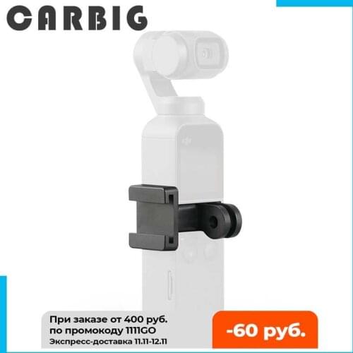 PGYTECH OSMO Pocket 2 Data Port to Cold Shoe and Universal Mount For DJI Pocket2