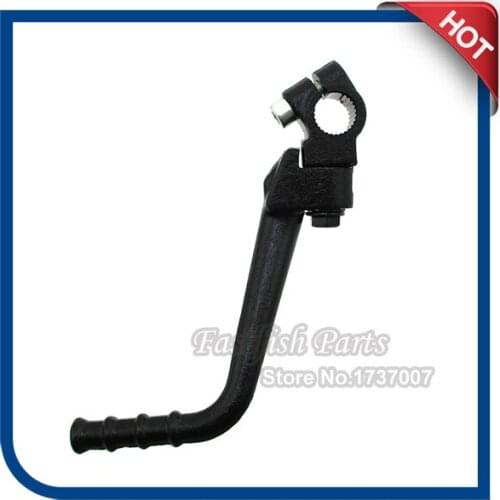 Kick Starter Lever For 50 SX Junior Mini Adventure 2002-2008
