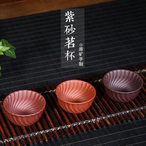 Small cup original mine authentic kungfu tea ceremony small hand made cup Master Cup customized a distribution agent