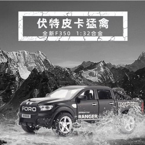 1:32 Ford Raptor F350 Alloy Car Model Spare Tire Detachable Pull Back Sound and Light Childrens Pickup Off-road Vehicle