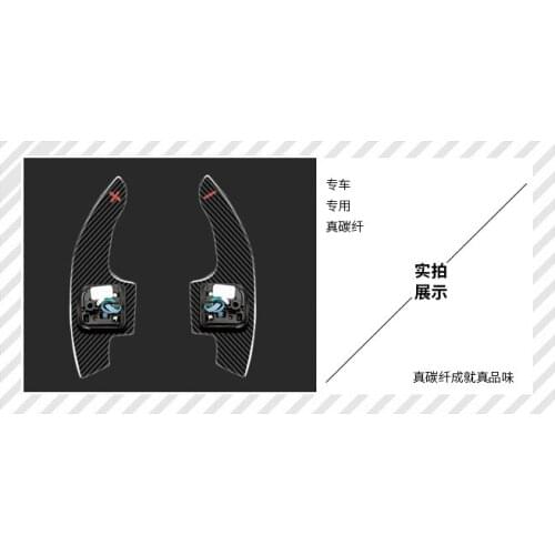 Fit for audi A4 Q3 Q5 A4L S6 TT S3 shift paddle Shift knob gear knob