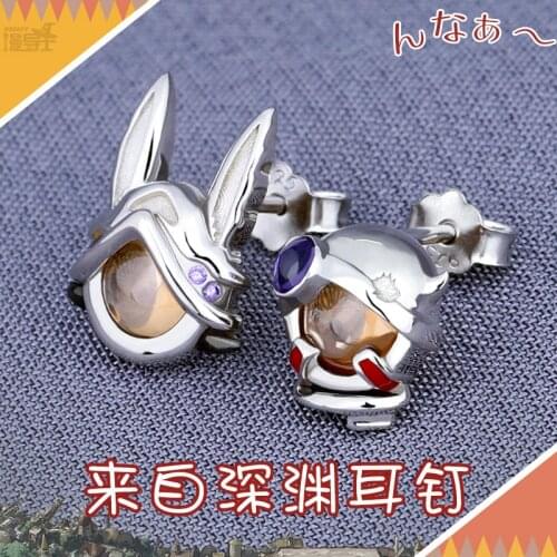 Anime Made in Abyss Reg Nanachi Cosplay 925 Sterling Silver Ear Drop Ear Stud Earring Fashion Costume Props Jewelry Xmas Gift