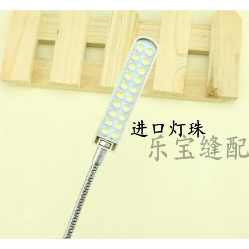 20 lamp bead inserts with strong magnets, high brightness LED clothes, sewing machine lights