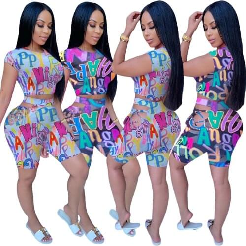 Echoine Women Fashion Letter Printed Two-Piece Set Hollow Out Crop Tops Short Pants Fitness Sports Casual Lounge Wear Tracksuit