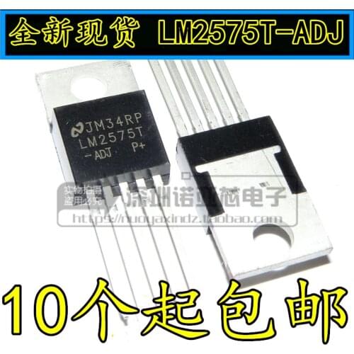 10PCS LM2576T-ADJ LM2596T-3.3 LM2596T-ADJ LM2575T-5.0 LM2575T-ADJ LM2576HVT-ADJ LM2576T-12 LM2576T-5.0 TO-220