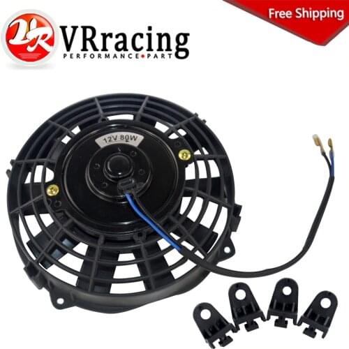 FREE SHIPPING 7 Inch Universal 12V 80W Slim Reversible Electric Radiator AUTO FAN Push Pull With mounting kit Type I 7" FANI7