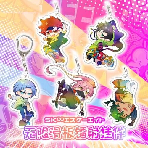 Anime SK∞ SK8 the Infinity Reki Kyan Langa Keychain Kawaii Cartoon Props Cosplay Props Accessories