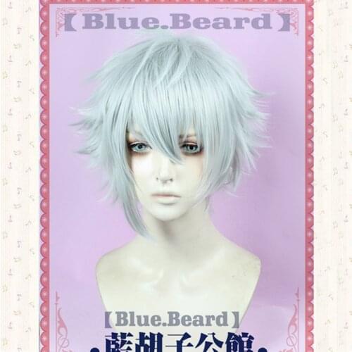 Fate/Grand Order FGO Kadoc Zemlupus Short Fluffy Layered Synthetic Cosplay Hair Wig Game A team + Wig Cap