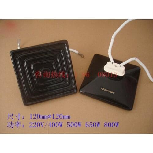 Far Infrared Ceramic Heating Plate Blister Machine Ceramic Heating Brick Ceramic Heating Tile 120*120