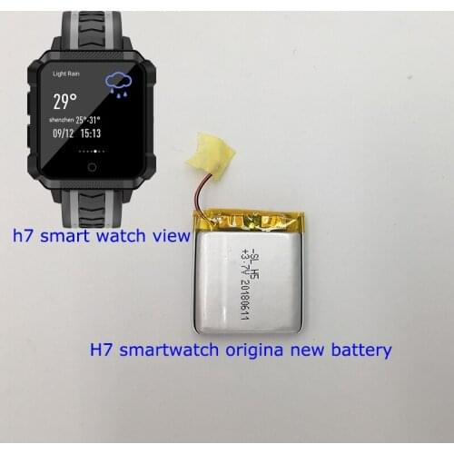 New watch SmartWatch Rechargeable Li-ion polymer battery For h7 Smart Watch saat hour clock wristwatch phone watch battery