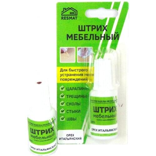 Вся-Чина Adhesives And Sealants