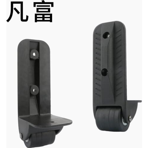 Rolling luggage replacement luggage caster suitcase accessories repair Flight Case Aircraft box fashion fixed black wheel