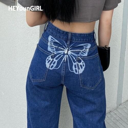 Женские прямые брюки Heyoungirl China At AliExpress