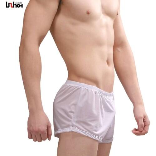 Sexy Men Underwear Boxer Shorts Cueca Solid Ice Silk Panties Mid-waist U Convex Pouch Underpants Cueca Mens Arrow Pants M-XXL