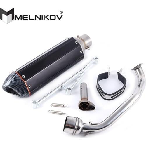Scooter GY6 125 150cc 152qmi 157qmj engine motorcycle exhaust