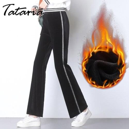 Women's Loose Pants Tataria China