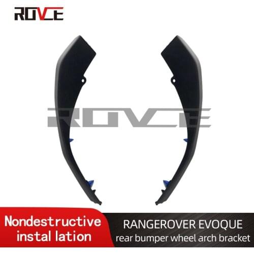 Rear Mud Flaps Mudflaps Splash Guards Mudguards for RANGEROVER EVOQUE, rear bumper wheel arch bracket, Car Fender Flares