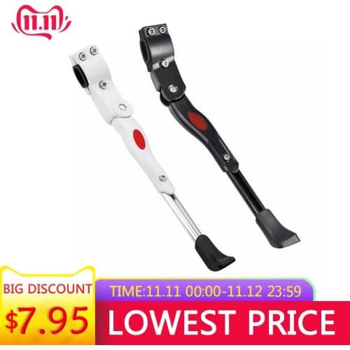 ZTTO 34-40cm Adjustable Bicycle Tripod Mountain Bike Road Bike Parking Rack Mountain Bike Tripod Bicycle Side Tripod Support