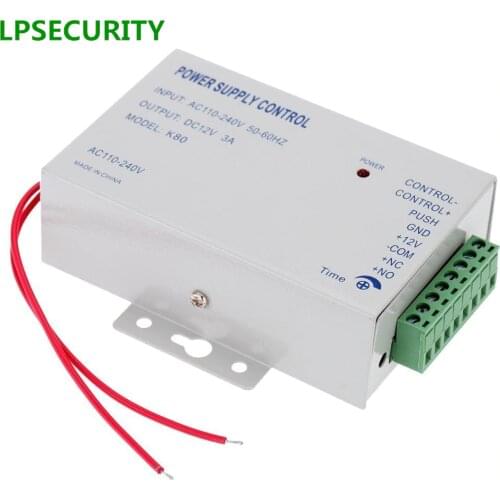 LPSECURITY 12VDC 3A access control transformer door lock strike power supply Switch Power Supply for Access Control System