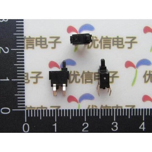 8.5MM limit switch