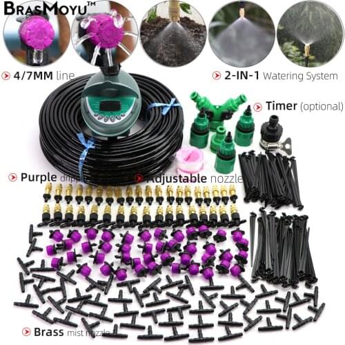 BRASMOYU 5-50M 4/7MM Drip & Mist 2-IN-1 Watering Irrigation Kits Brass Misting Watering System w/ Drippers Adjustable for Garden