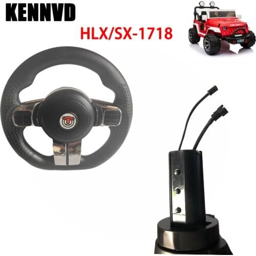 HLX/SX1718 Children electric car steering wheel kids electric vehicle steering wheel, Karting steering wheel