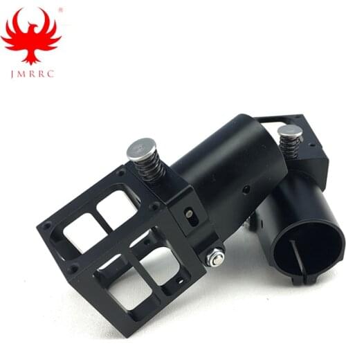 JMRRC CNC Aluminum Folding Arm Tube Joint DIY for Dia 25mm Automatic Auto RC Quad Multirotor
