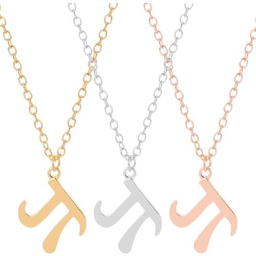 Lovely Mathematics Symbol Pi Necklace For Girls Elegant Beautiful Greek Alphabet π Pendant Jewelry Romantic Mathematical Gift