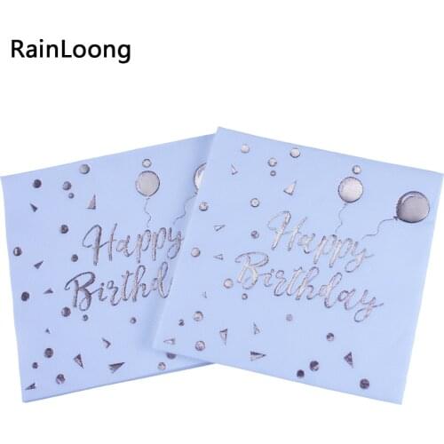 [RainLoong] Printed Happy Birthday Rose Foil Paper Napkins Tissue Serviettes For Party Decoration 33*33cm 2 Plys