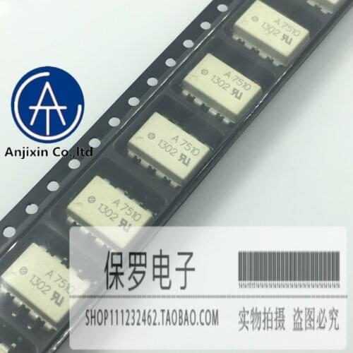 10pcs 100% orginal new real stock Optocoupler HCPL-7510 A7510 SOP-8