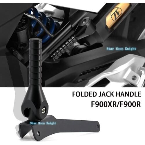 Motorcycle Accessories Lifting Lever Assist Bar For BMW F900XR F900R F 900 R XR Lifting Handle Mould Folded Jack-up Handle