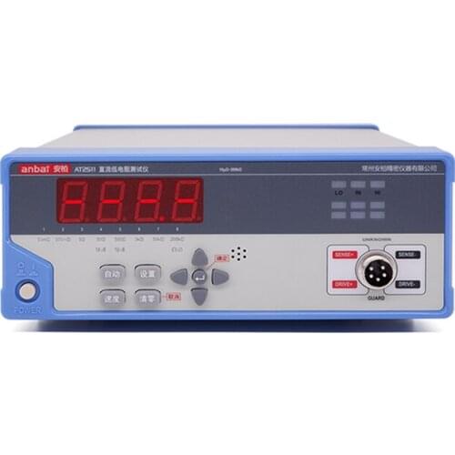 Anbai AT2511 DC Low Resistance Tester Micro Ohm Meter 10micro ohm-200k ohm