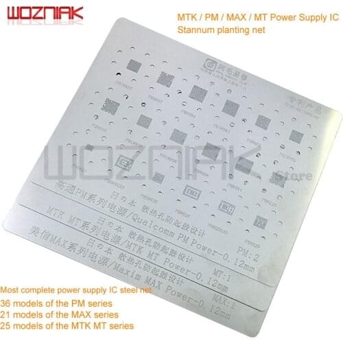 Wozniak Multi-function for MTK / PM / MAX / MT Power IC Stannum Planting Net 0.12mm Precise Tin Mesh Steel Net Tools