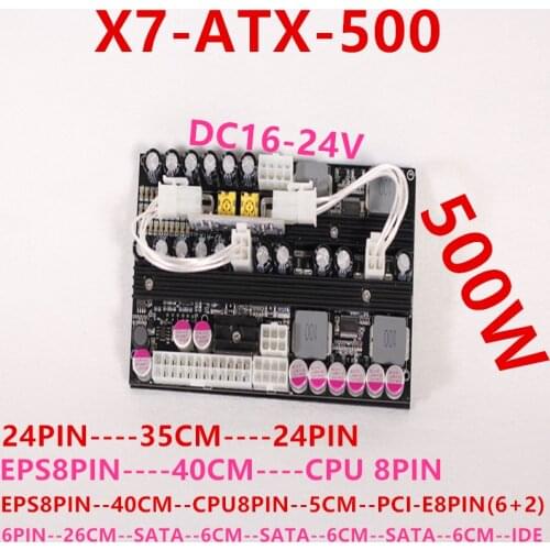 New PSU Board For PICO-BOX Digital DC-ATX DC 12-24V 24PIN Wide Voltage Dual Input High Power 500W Power Supply X7-ATX-500