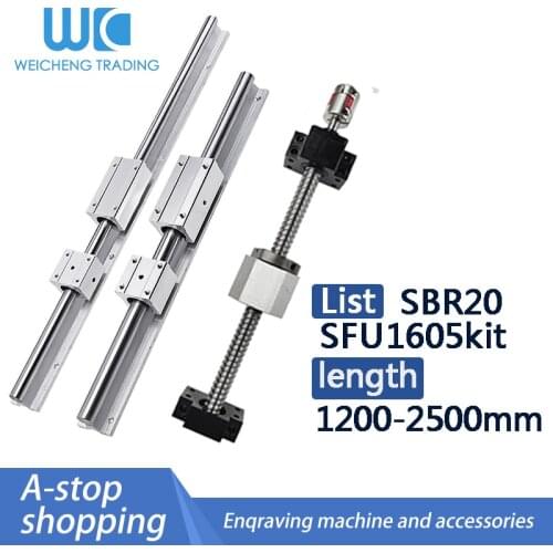 SFU1605 Ball screw any length+BKBF12/ekef12/fkff12 end Support block+1605 Nut Housing+SBR20 Linear rail support+SBR20UU for xyz