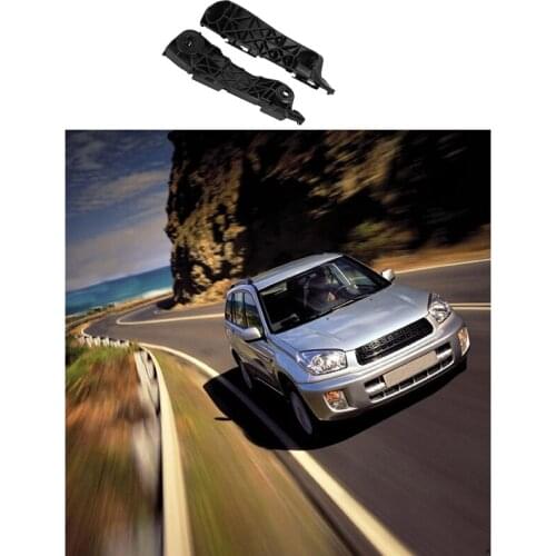 2Pcs Car Front Bumper Drum Fixed Support Bracket for Toyota RAV4 2008-2012 52535-42021 52536-42021