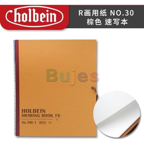 Holbein Watercolor Paper, Professional Oil Painting Paper, No.30 Series Brown Sketch Book, 20 Sheets 205g, Notebooks ,Sketch