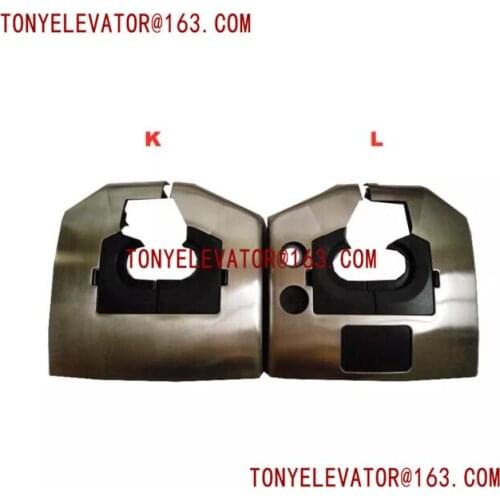 Escalator Stainless Steel Handrail Entrance Use for FT822 1 Pack=2 pieces Left+2 Pieces Right