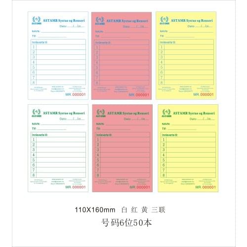 Custom print 11X16cm 50pcsX2 designs total 100pcs 3 copy invoice book ,free shipping by experss to NW